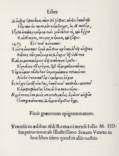 Pagina di Epigrammi Greci di Angelo Poliziano, 1498 (carta stampata) da Unbekannt Unbekannt